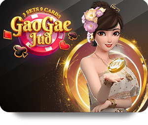 Các Trò Chơi Nổi Bật Tại W88 Uy Tín VN
