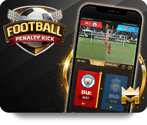 Trải Nghiệm Chơi Game Tại FUN88 Bóng Đá VIP Dễ Dàng